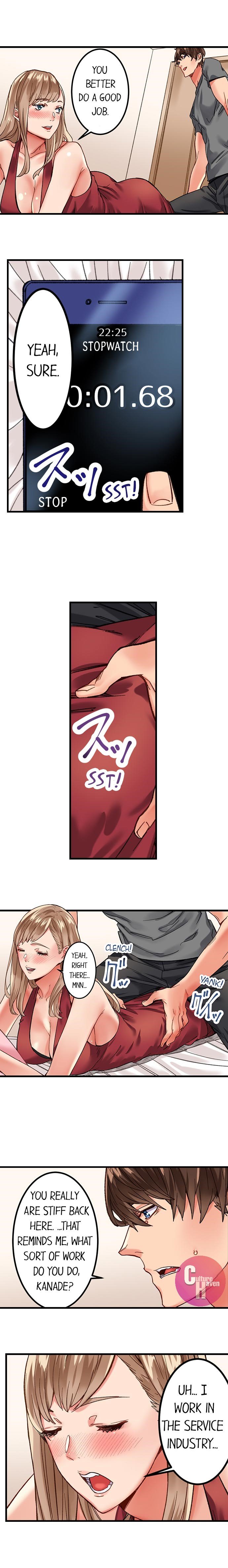 The Share House’s Secret Rule Chapter 11 - HolyManga.Net