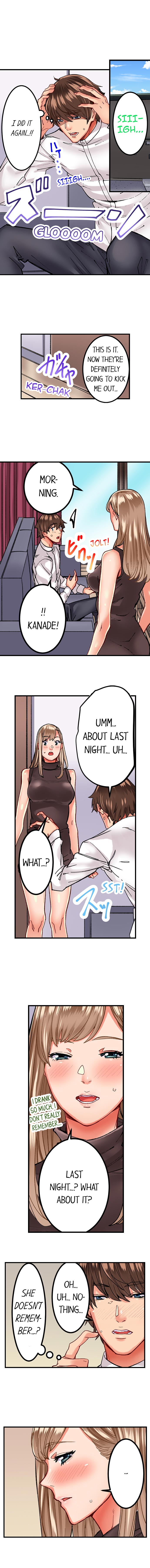 The Share House’s Secret Rule Chapter 14 - HolyManga.Net