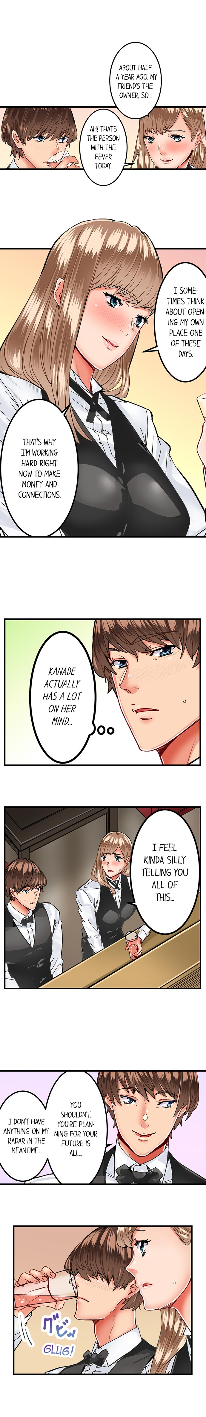 The Share House’s Secret Rule Chapter 20 - HolyManga.Net