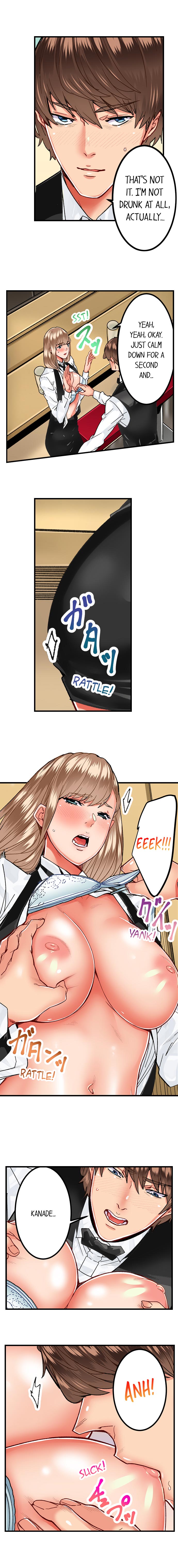 The Share House’s Secret Rule Chapter 20 - HolyManga.Net