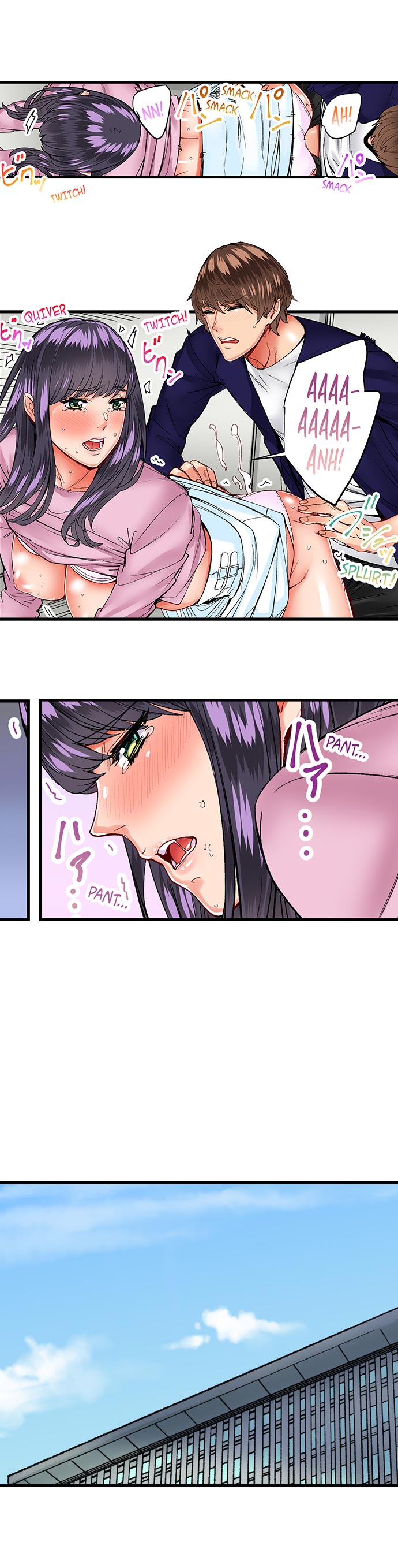 The Share House’s Secret Rule Chapter 24 - HolyManga.Net