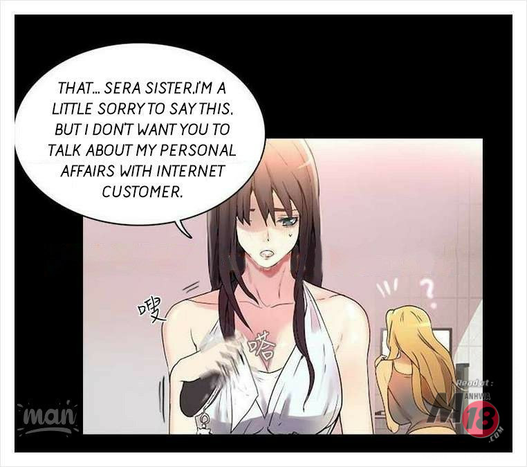 PC Goddess Room Chapter 3 - HolyManga.Net