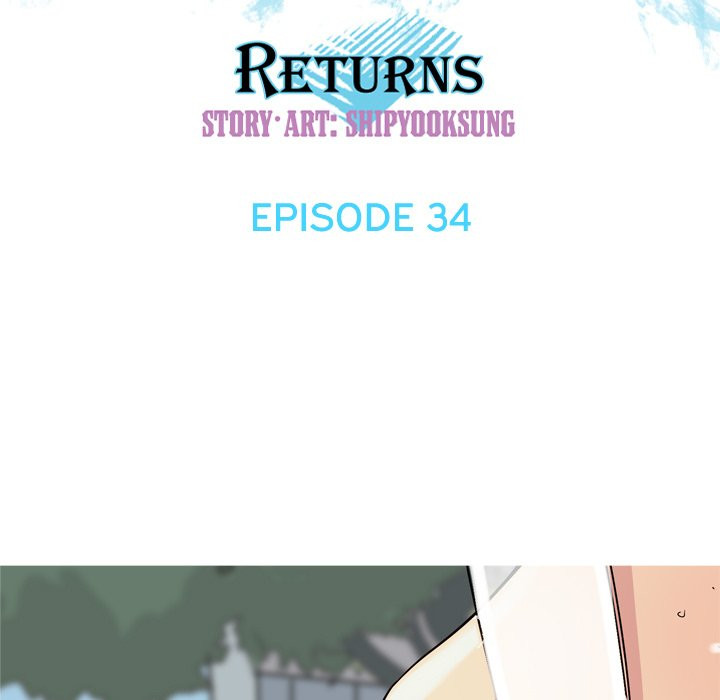 My Lovers Prelude Chapter 34 - HolyManga.Net