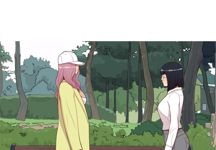 My Lovers Prelude Chapter 34 - HolyManga.Net