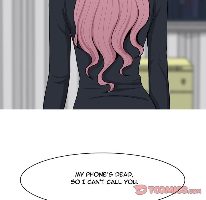 My Lovers Prelude Chapter 46 - HolyManga.Net