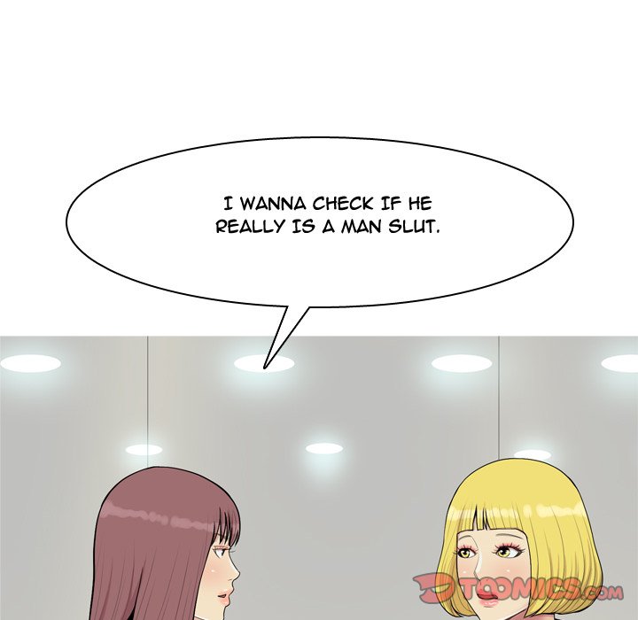 My Lovers Prelude Chapter 46 - HolyManga.Net