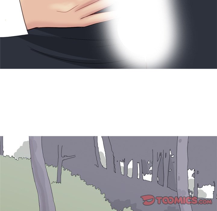 My Lovers Prelude Chapter 48 - HolyManga.Net