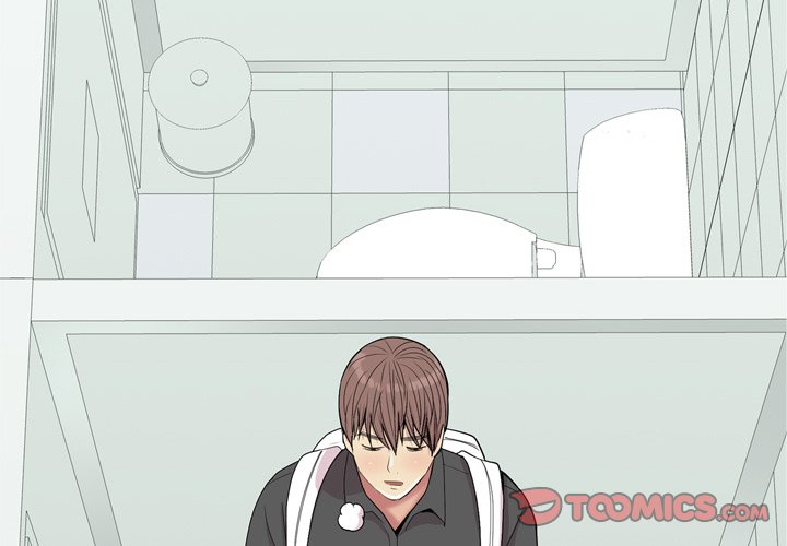 My Lovers Prelude Chapter 48 - HolyManga.Net