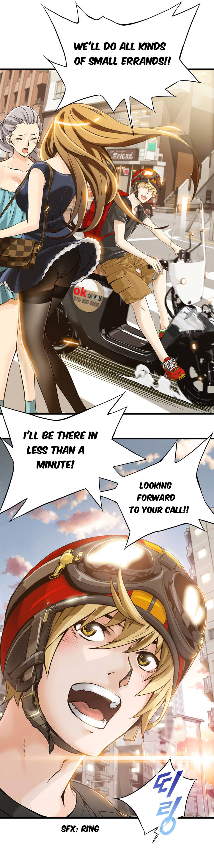 Kill The Dead Bastard Chapter 1 - HolyManga.Net