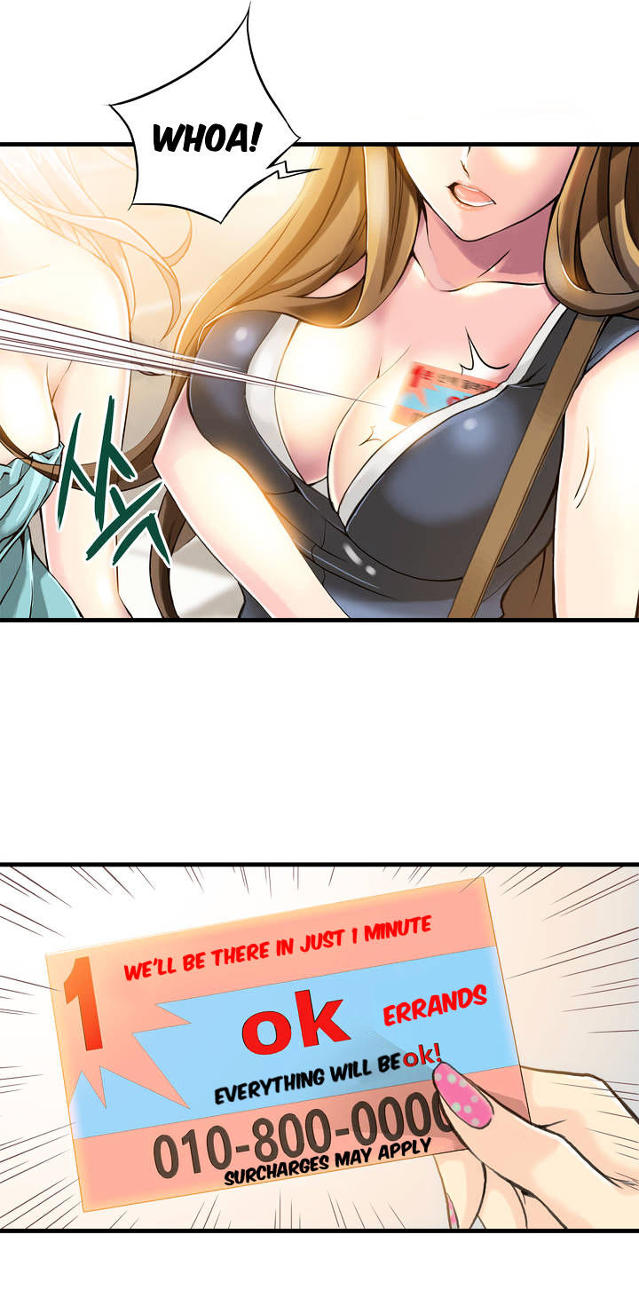 Kill The Dead Bastard Chapter 1 - HolyManga.Net