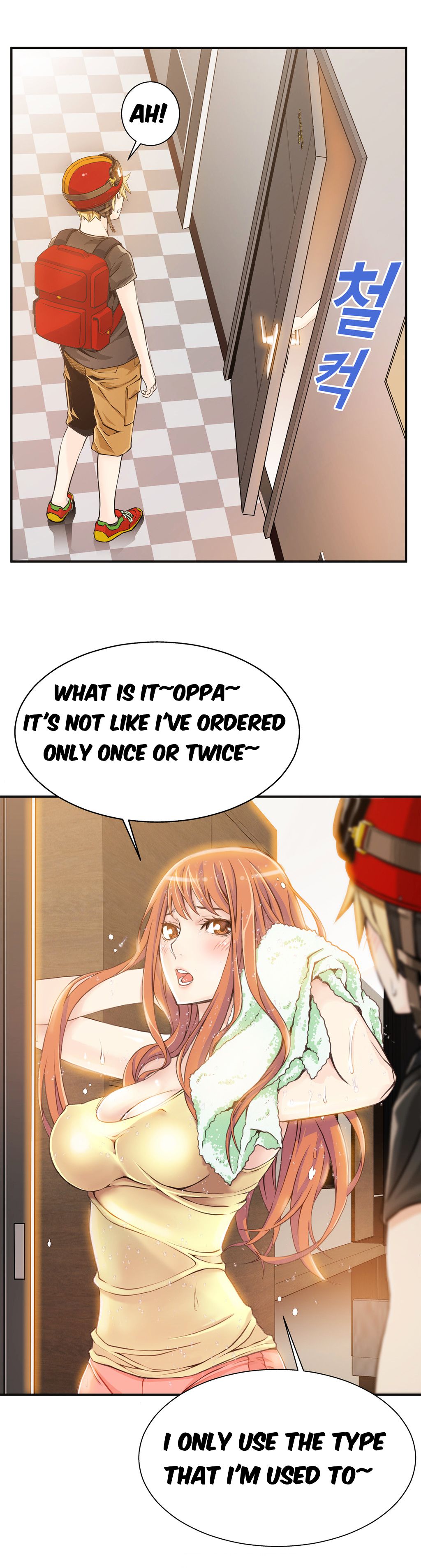 Kill The Dead Bastard Chapter 2 - HolyManga.Net