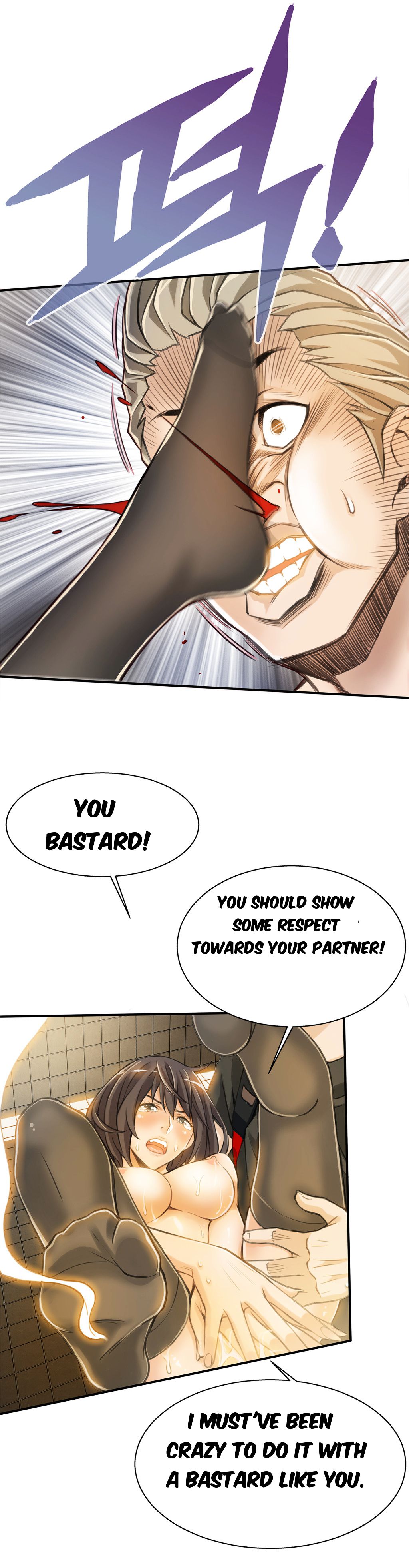Kill The Dead Bastard Chapter 2 - HolyManga.Net