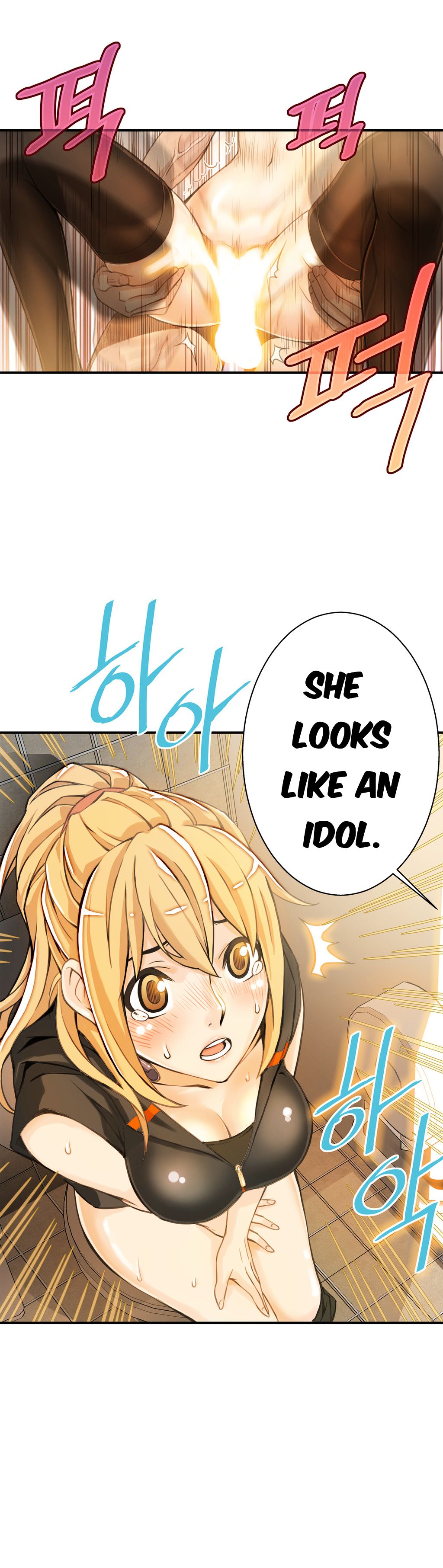 Kill The Dead Bastard Chapter 2 - HolyManga.Net