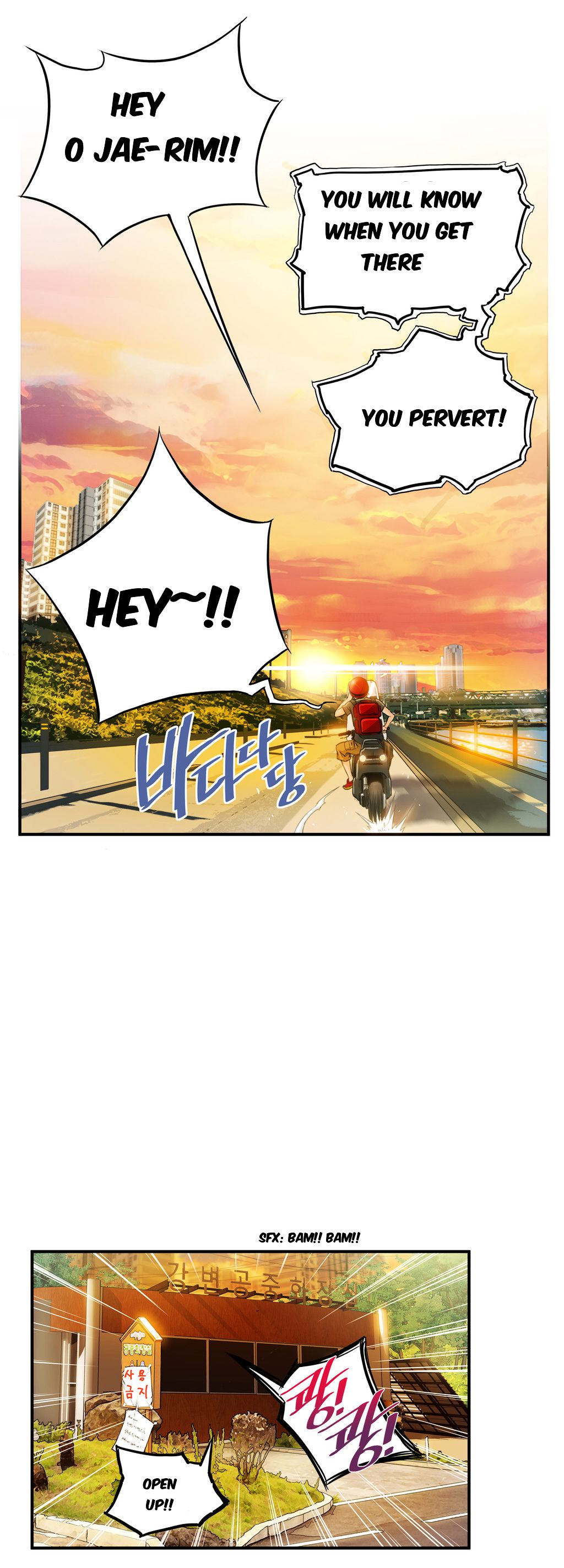 Kill The Dead Bastard Chapter 2 - HolyManga.Net