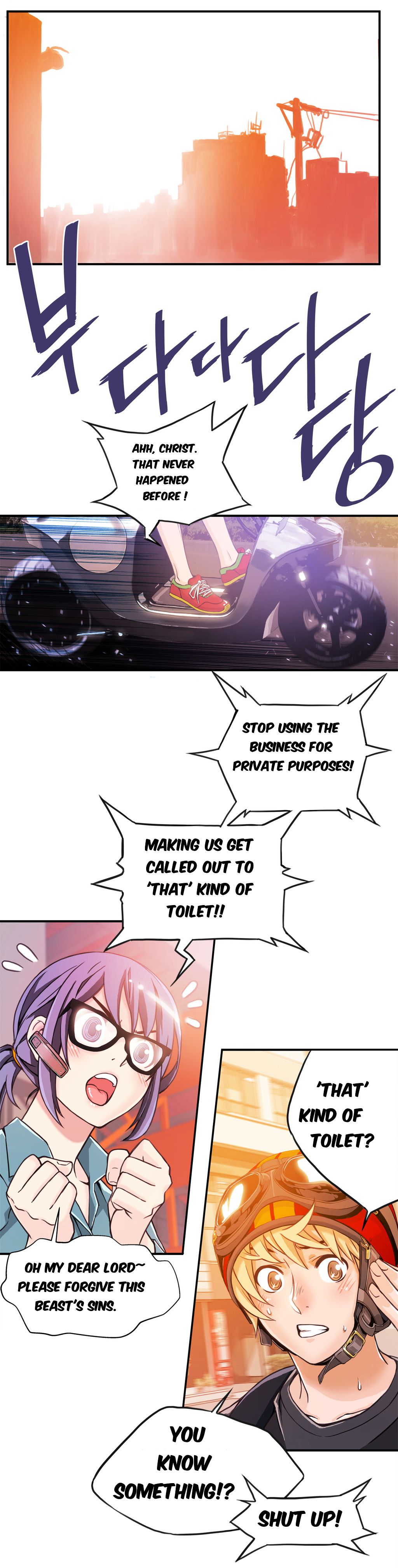 Kill The Dead Bastard Chapter 2 - HolyManga.Net