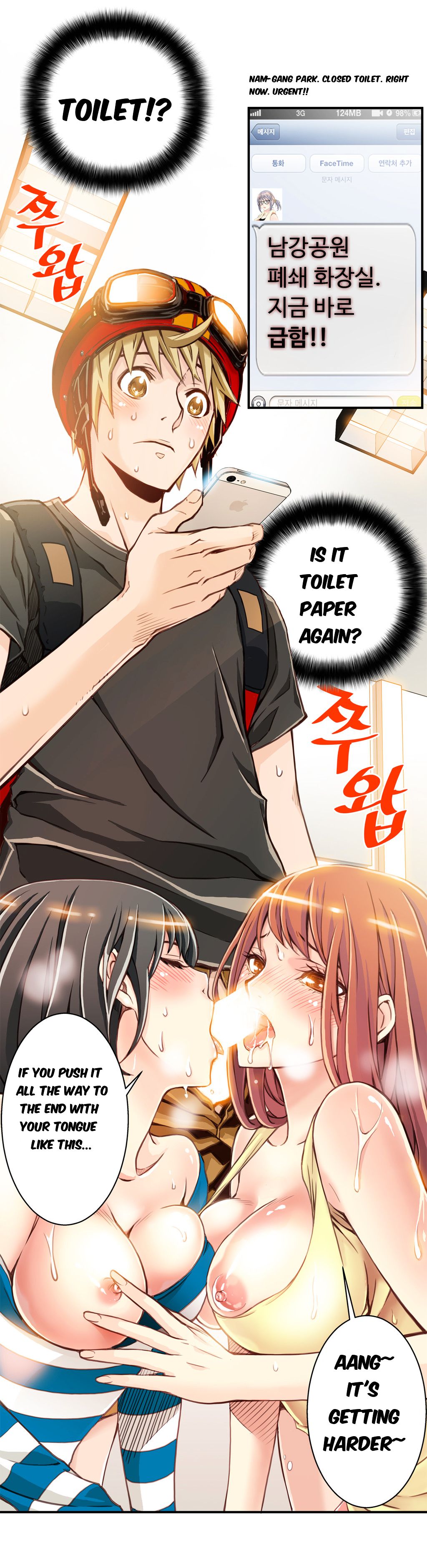 Kill The Dead Bastard Chapter 2 - HolyManga.Net