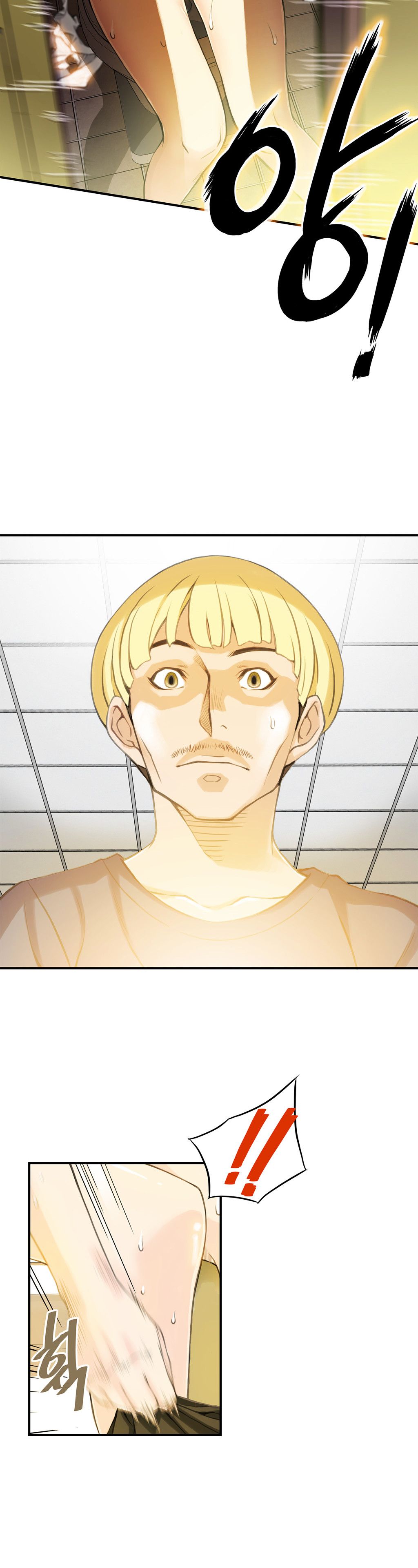 Kill The Dead Bastard Chapter 2 - HolyManga.Net