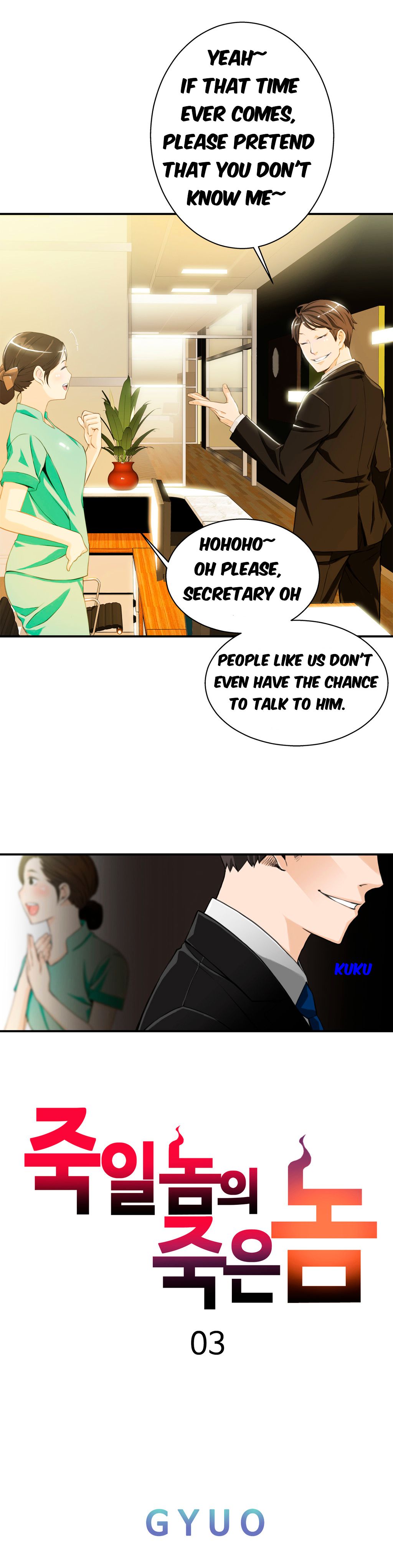 Kill The Dead Bastard Chapter 3 - HolyManga.Net