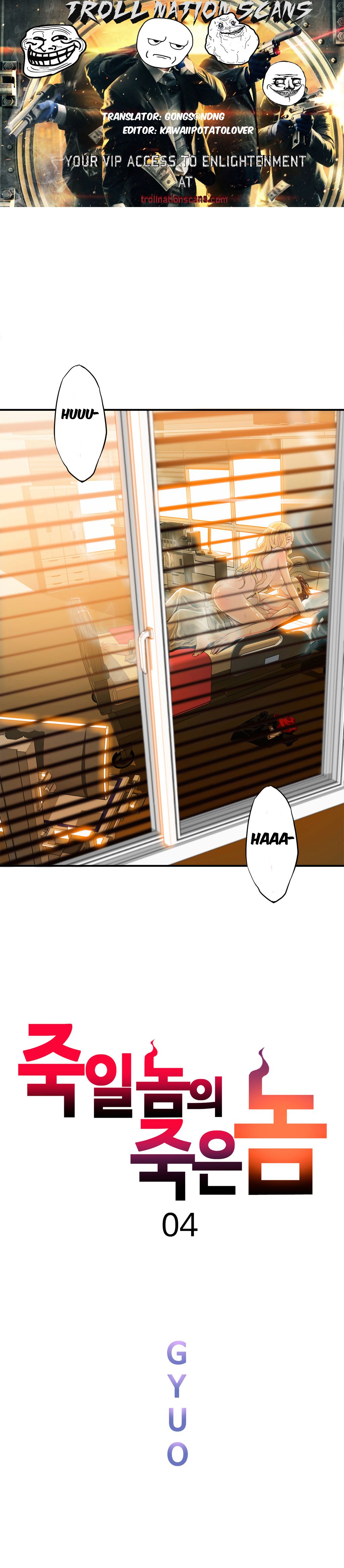 Kill The Dead Bastard Chapter 4 - HolyManga.Net