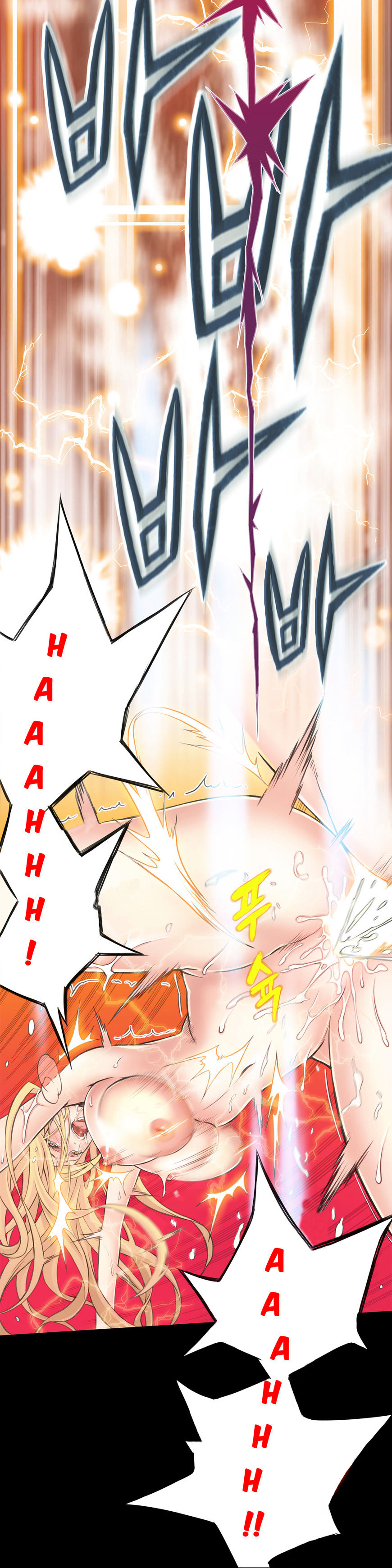 Kill The Dead Bastard Chapter 5 - HolyManga.Net