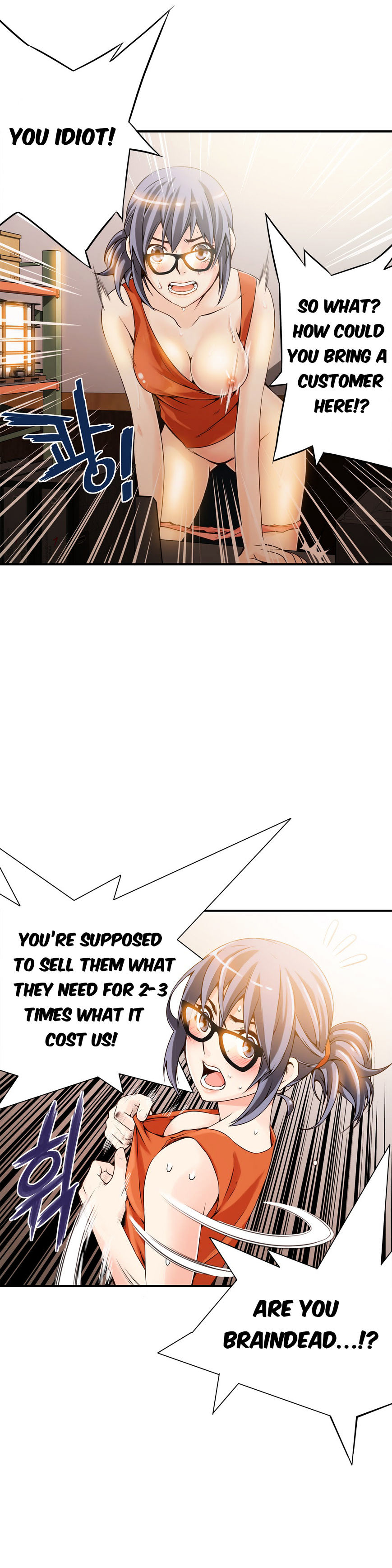 Kill The Dead Bastard Chapter 7 - HolyManga.Net