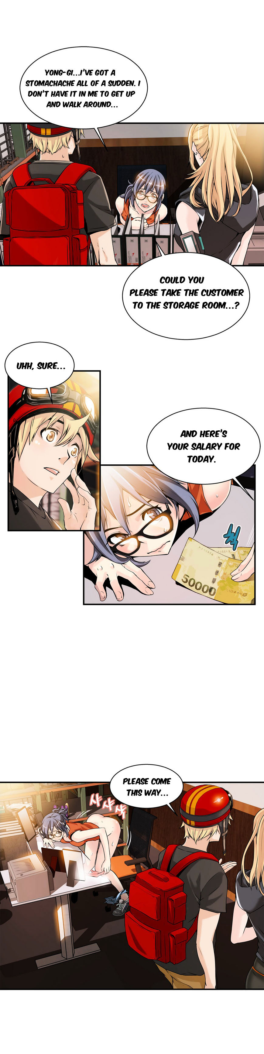 Kill The Dead Bastard Chapter 7 - HolyManga.Net
