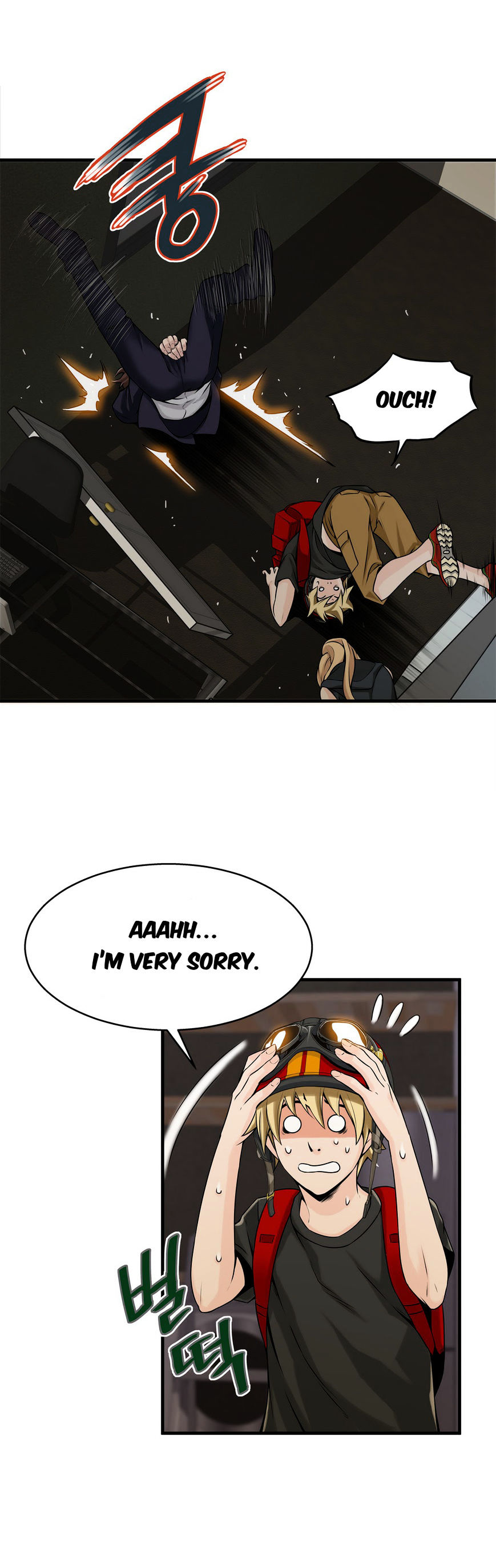 Kill The Dead Bastard Chapter 9 - HolyManga.Net