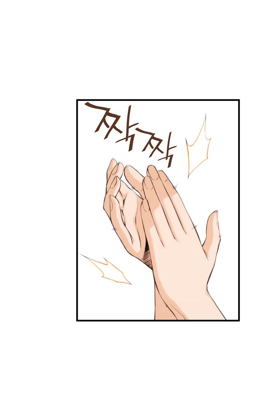Kill The Dead Bastard Chapter 9 - HolyManga.Net