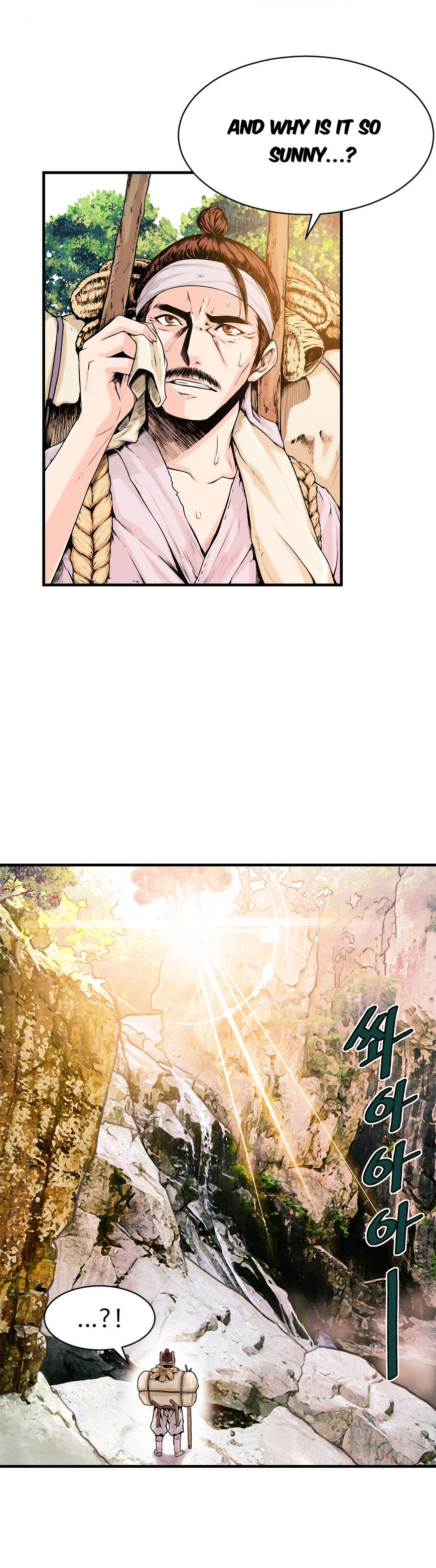 Kill The Dead Bastard Chapter 11 - HolyManga.Net
