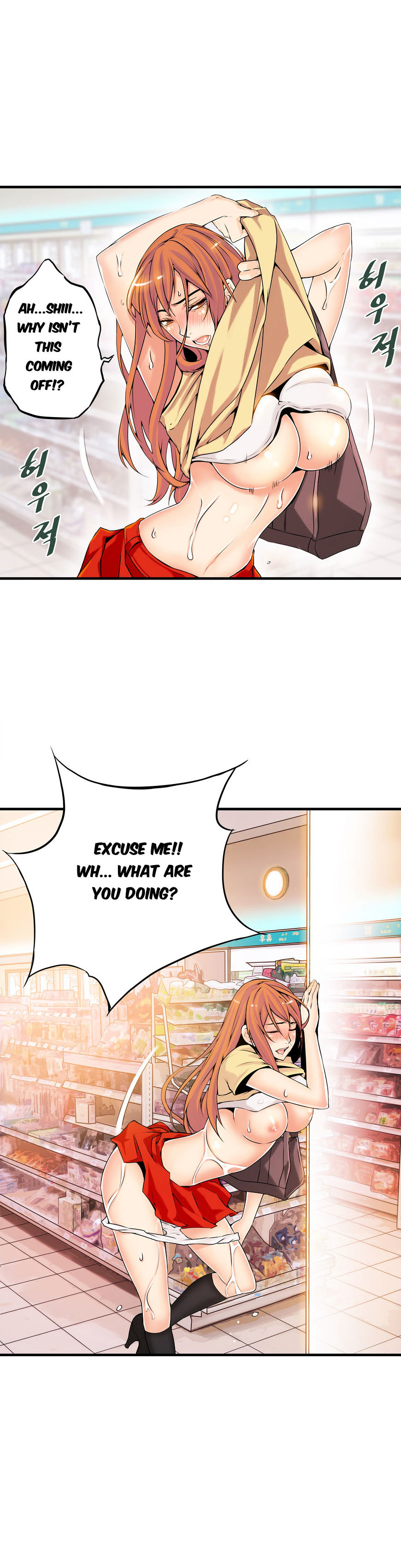 Kill The Dead Bastard Chapter 12 - HolyManga.Net