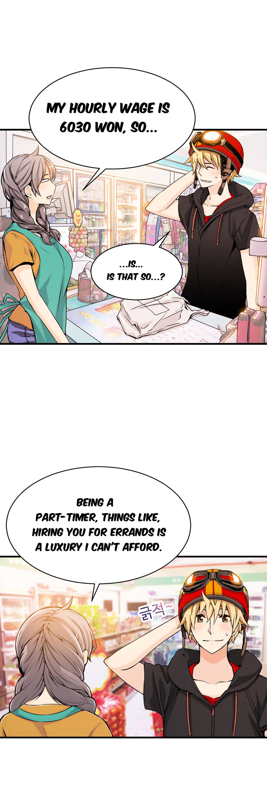 Kill The Dead Bastard Chapter 12 - HolyManga.Net