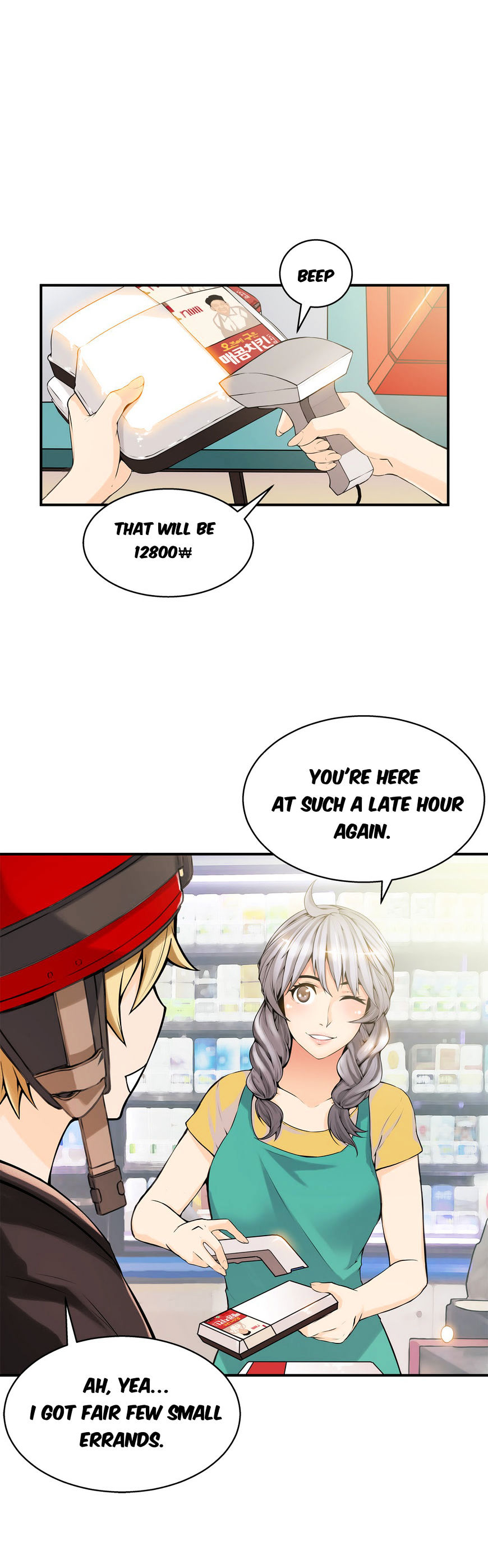 Kill The Dead Bastard Chapter 12 - HolyManga.Net