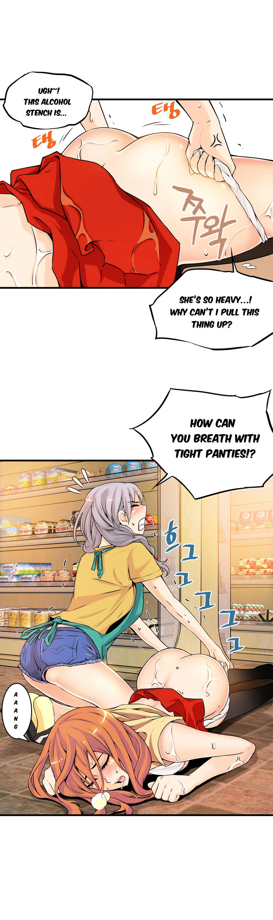 Kill The Dead Bastard Chapter 12 - HolyManga.Net