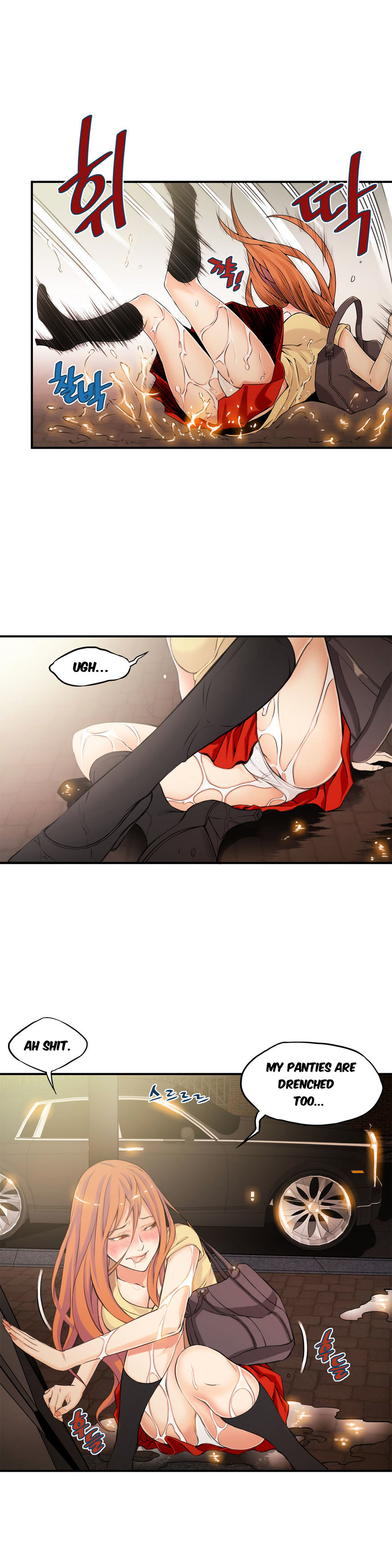 Kill The Dead Bastard Chapter 12 - HolyManga.Net