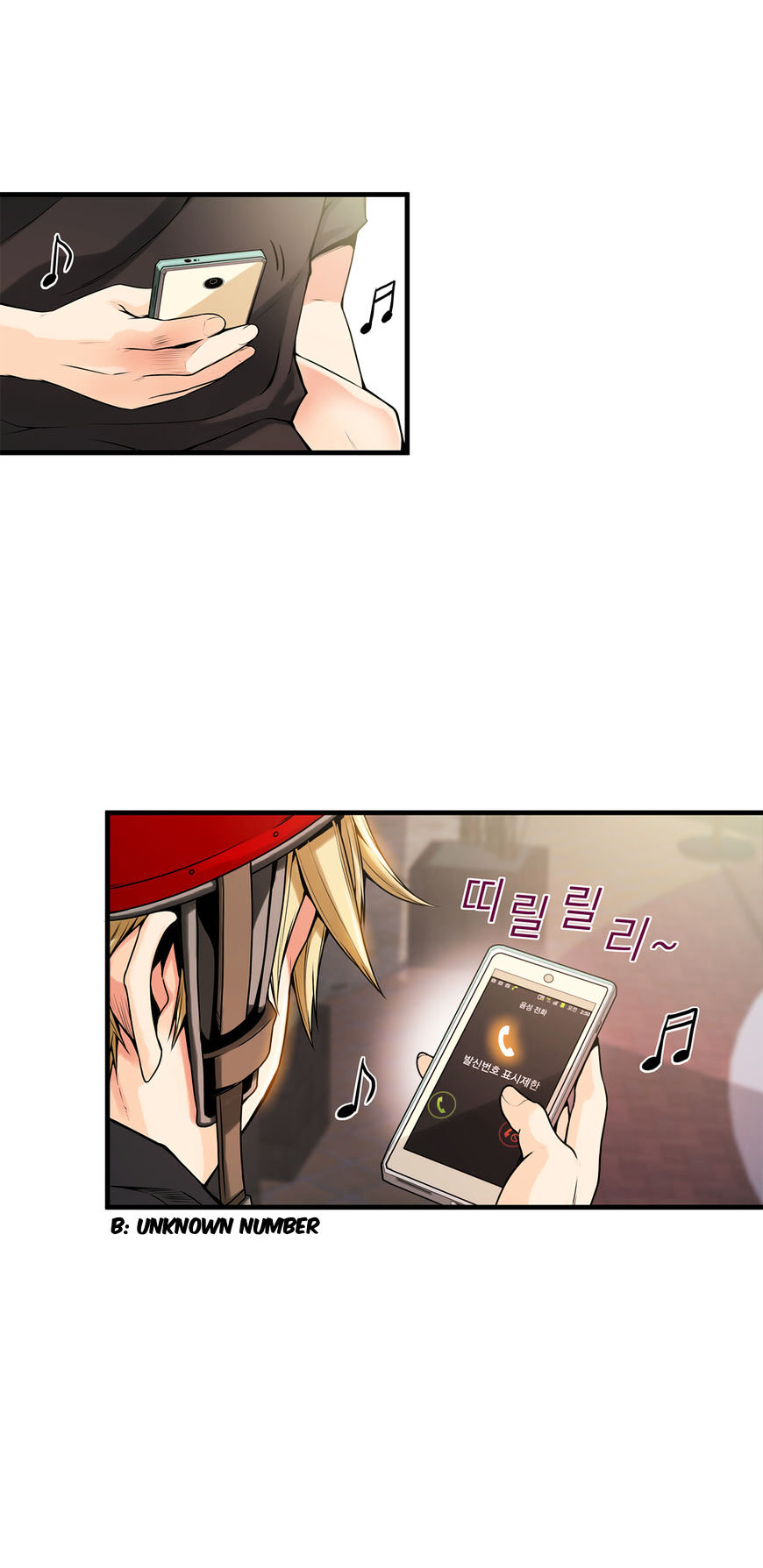 Kill The Dead Bastard Chapter 13 - HolyManga.Net