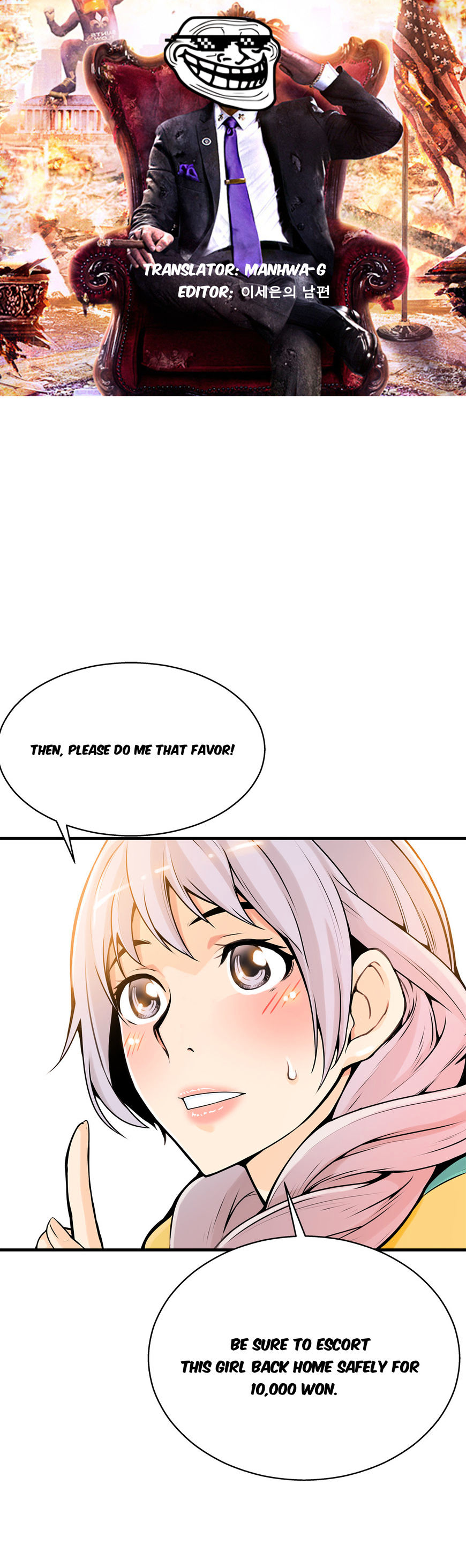 Kill The Dead Bastard Chapter 13 - HolyManga.Net