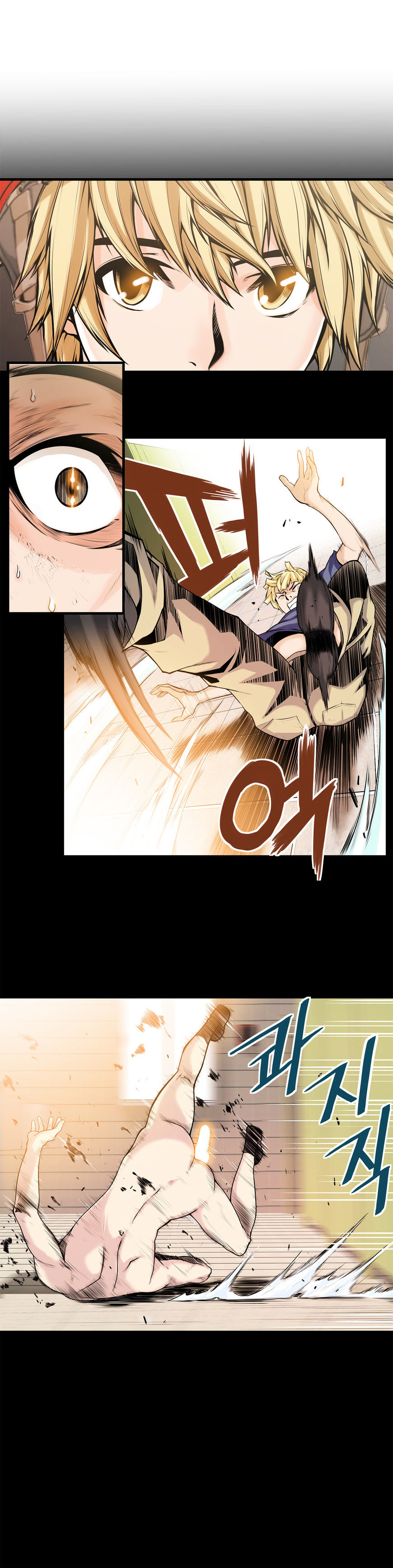 Kill The Dead Bastard Chapter 14 - HolyManga.Net