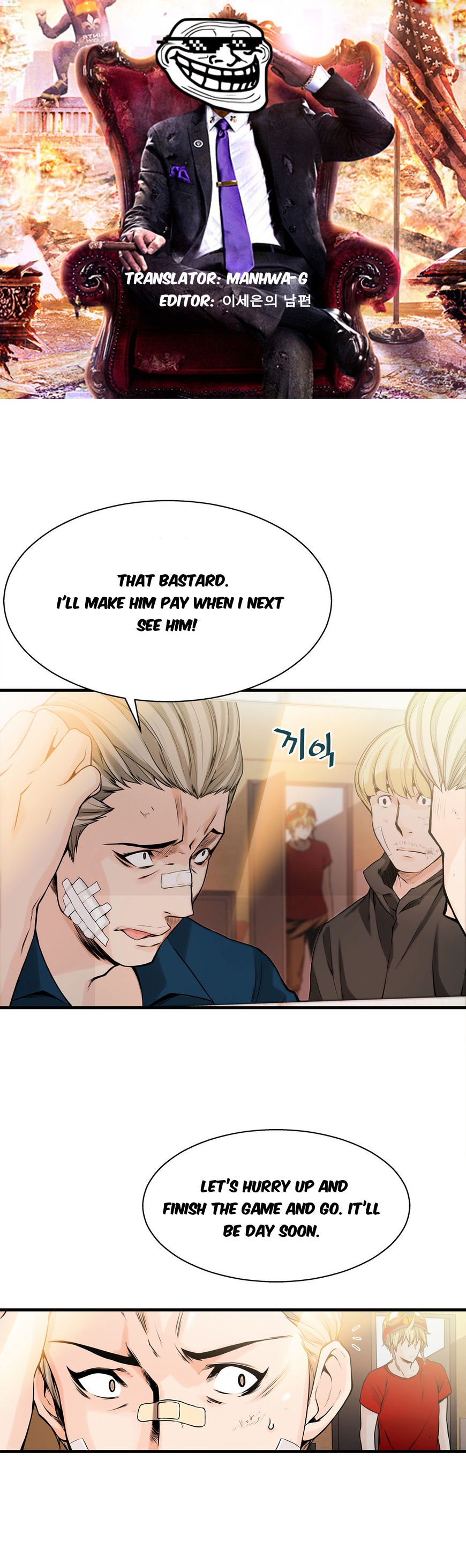 Kill The Dead Bastard Chapter 14 - HolyManga.Net