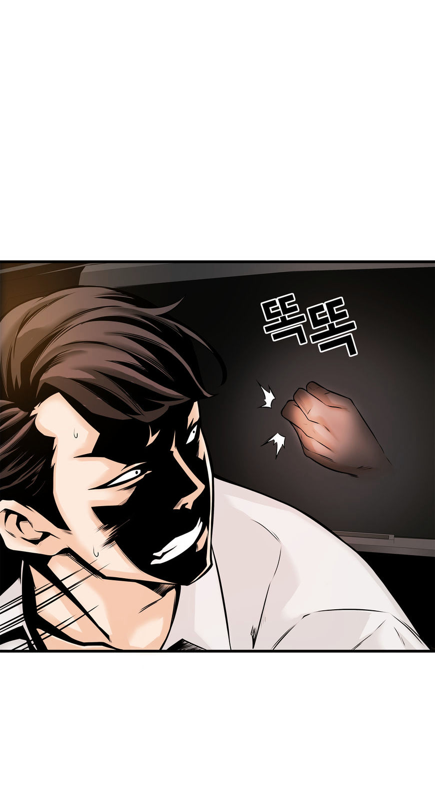 Kill The Dead Bastard Chapter 14 - HolyManga.Net