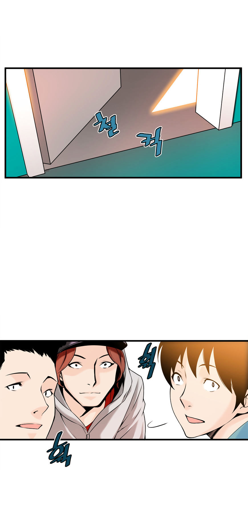Kill The Dead Bastard Chapter 14 - HolyManga.Net