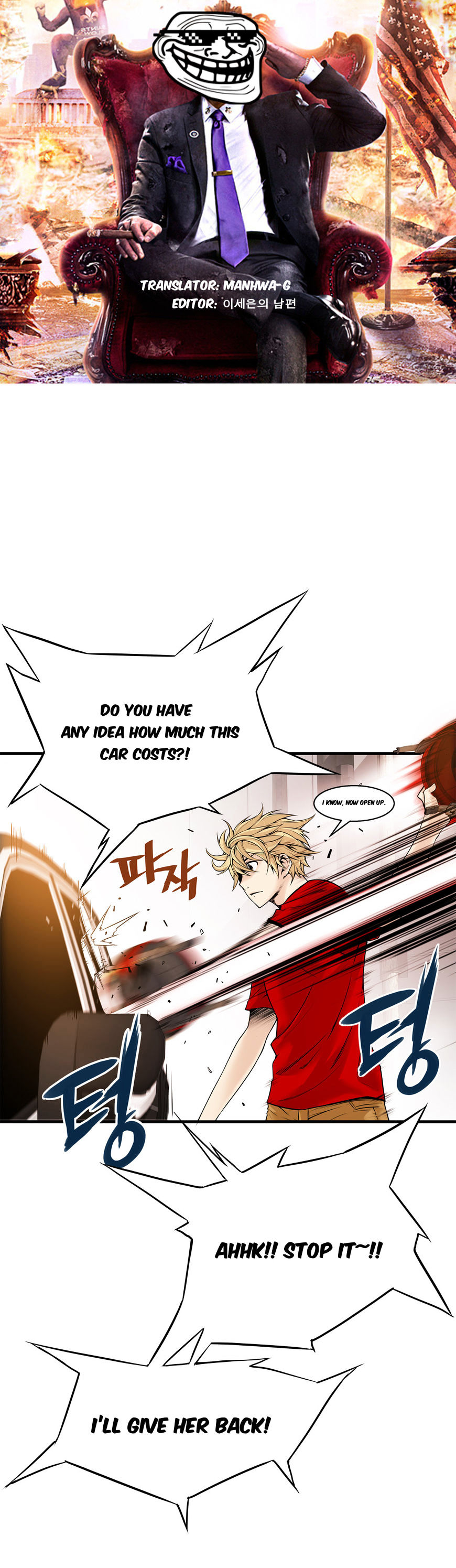 Kill The Dead Bastard Chapter 15 - HolyManga.Net