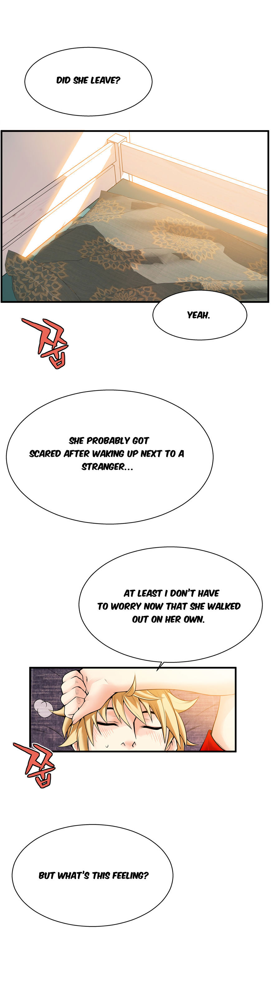 Kill The Dead Bastard Chapter 15 - HolyManga.Net