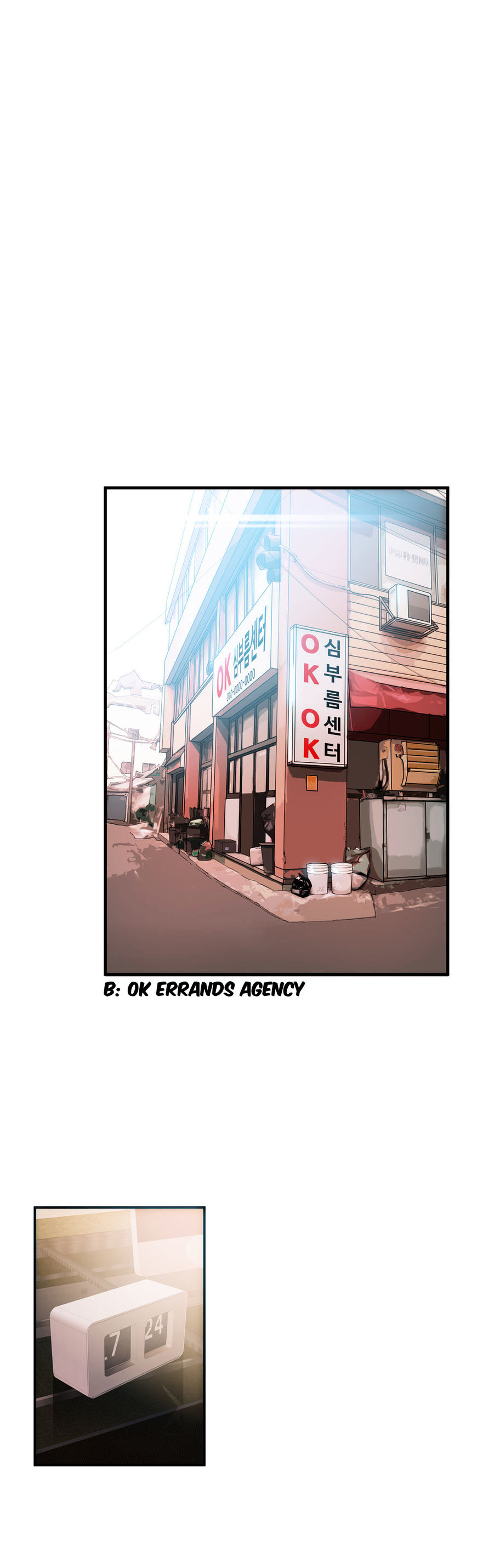 Kill The Dead Bastard Chapter 16 - HolyManga.Net