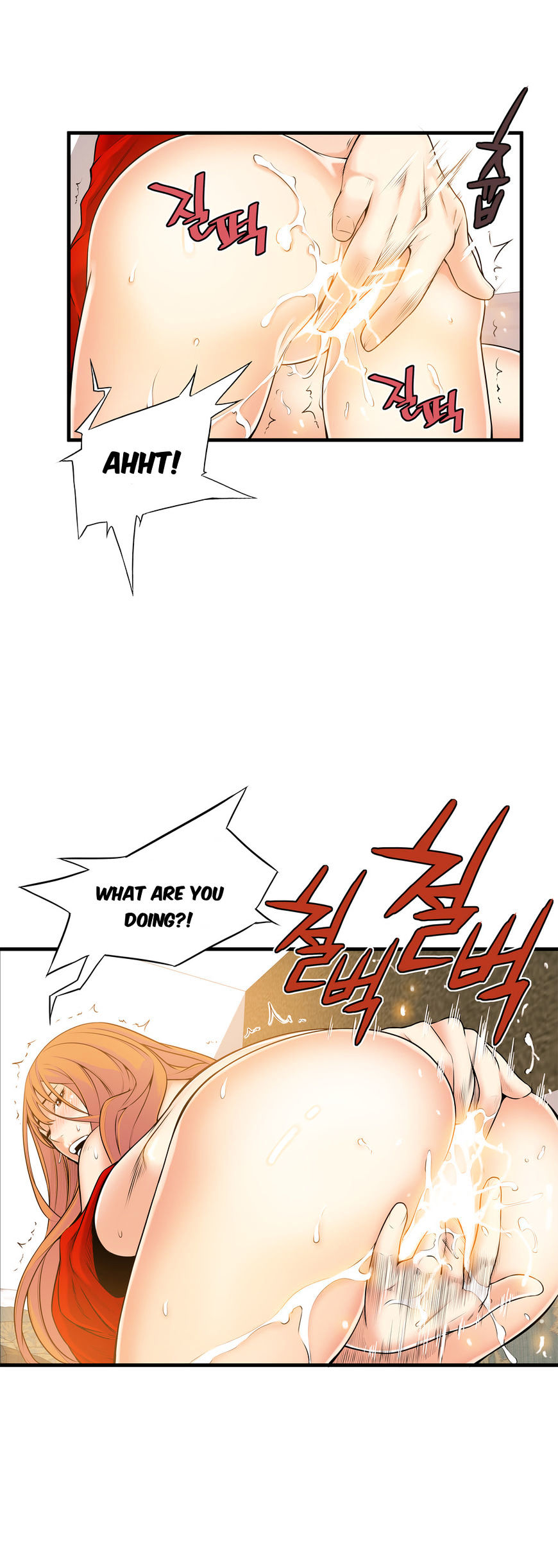 Kill The Dead Bastard Chapter 16 - HolyManga.Net