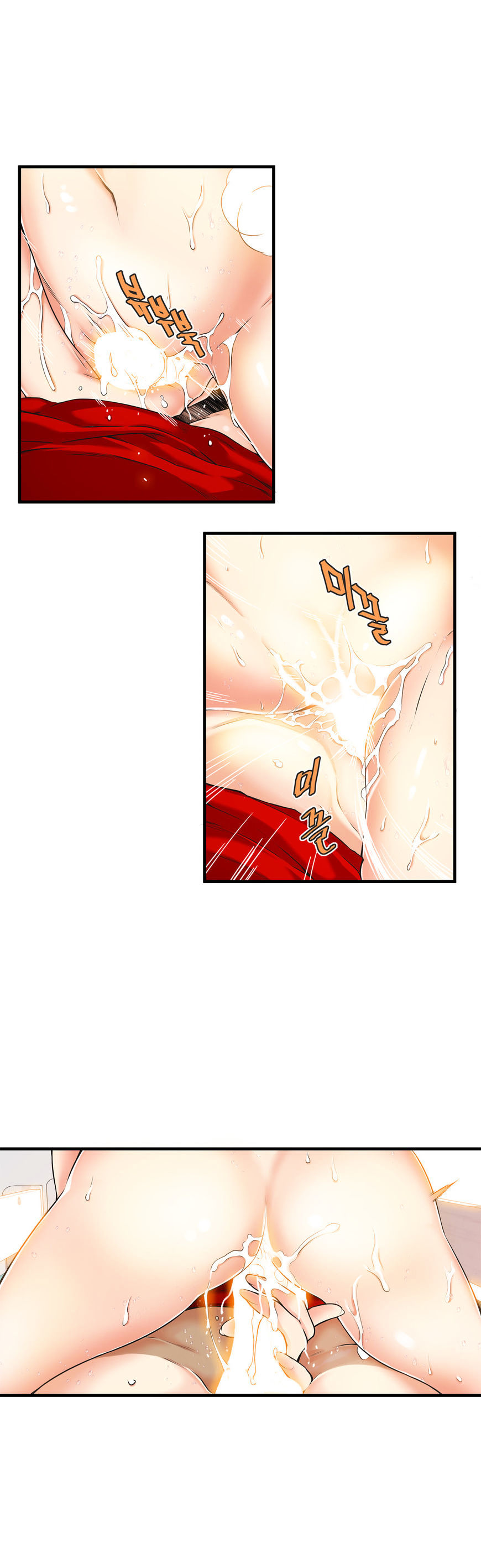 Kill The Dead Bastard Chapter 17 - HolyManga.Net