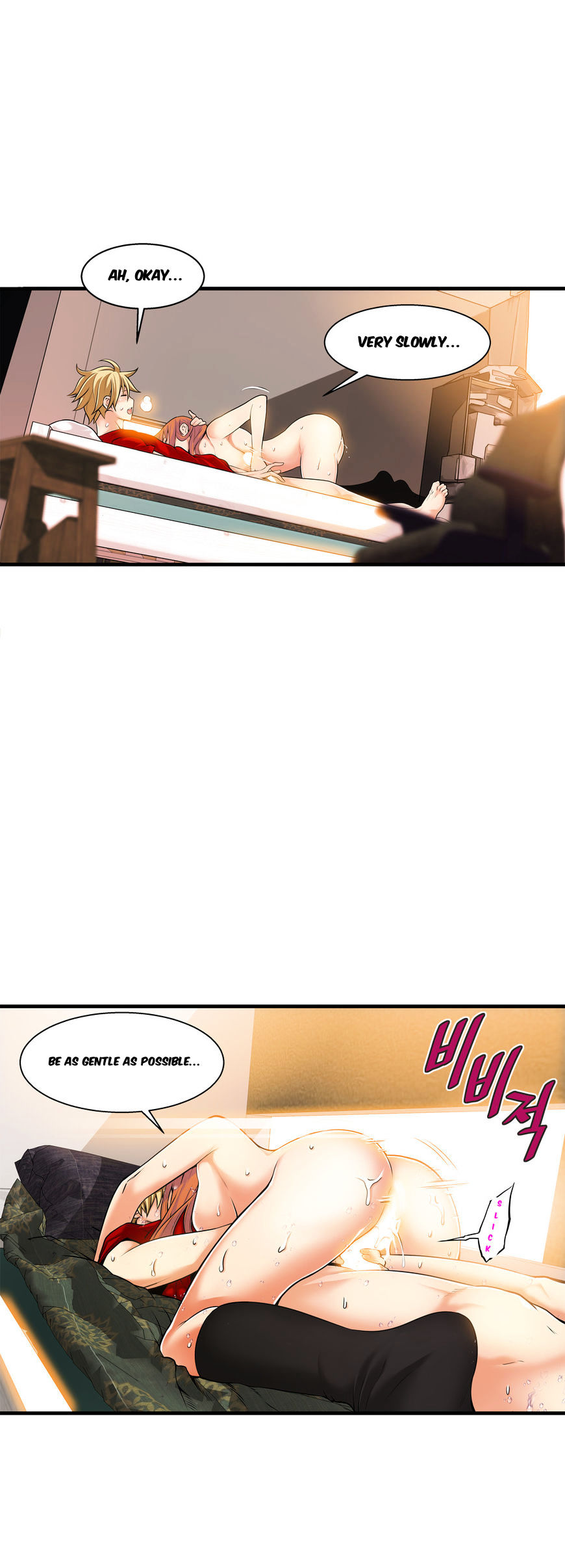 Kill The Dead Bastard Chapter 17 - HolyManga.Net