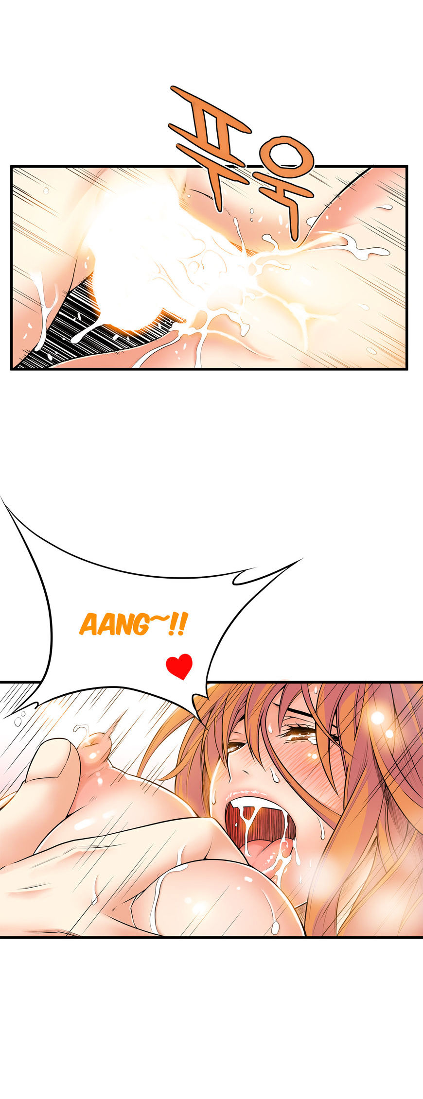 Kill The Dead Bastard Chapter 17 - HolyManga.Net