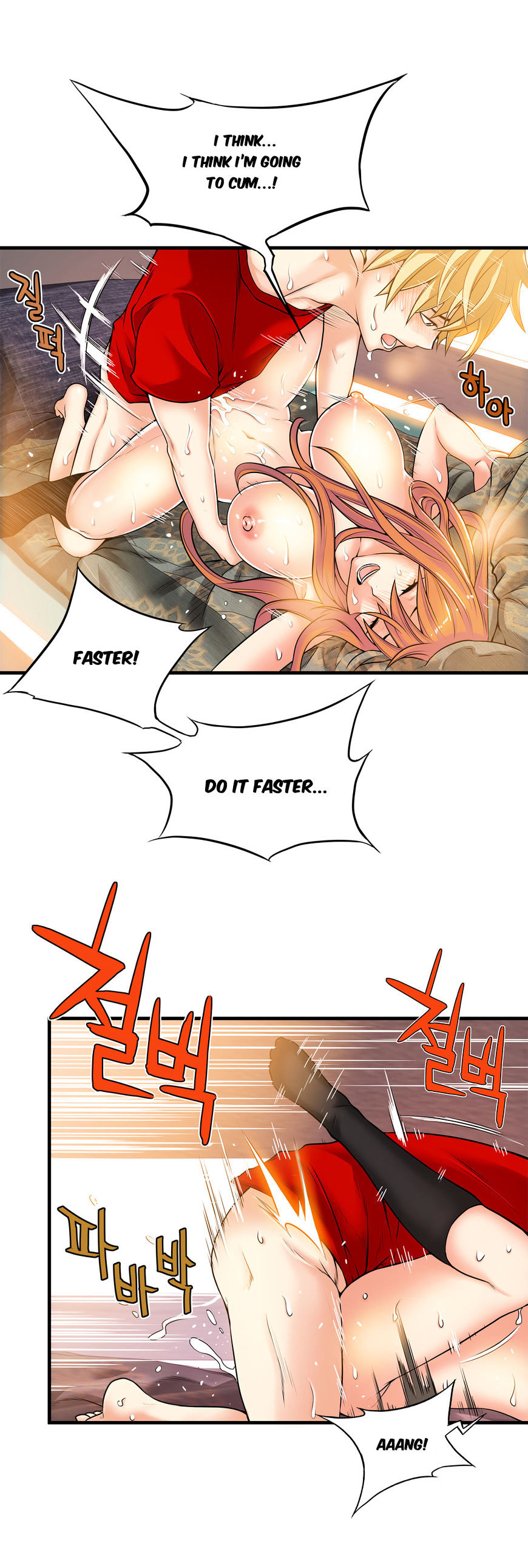 Kill The Dead Bastard Chapter 17 - HolyManga.Net