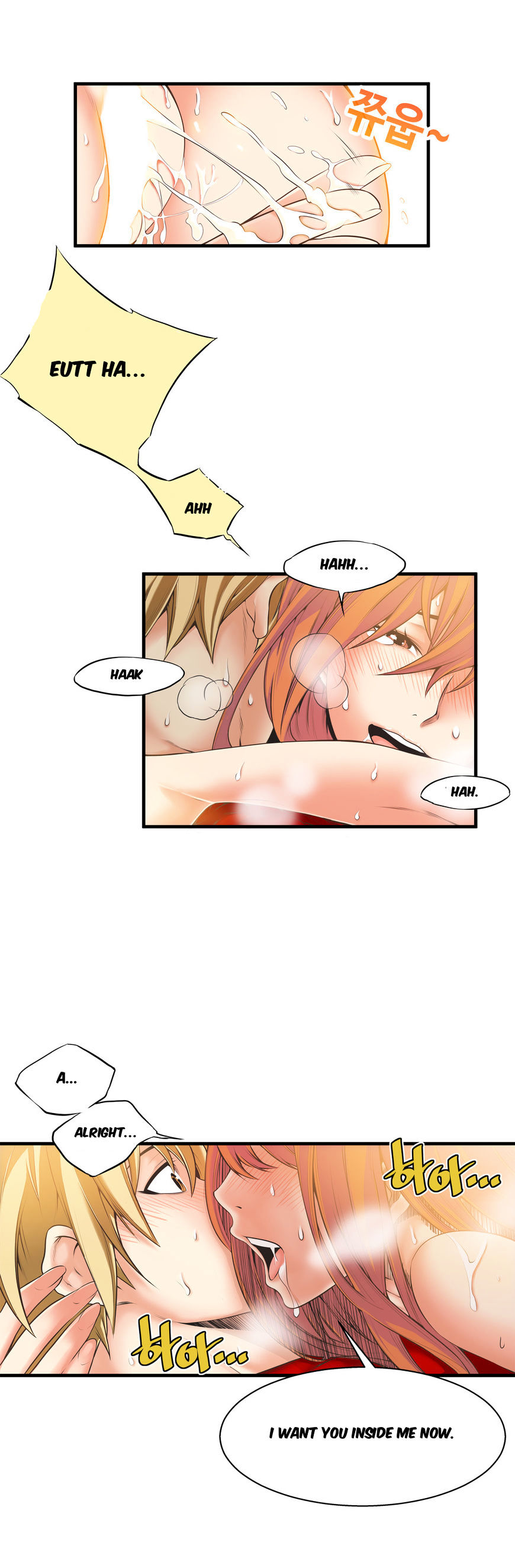 Kill The Dead Bastard Chapter 17 - HolyManga.Net