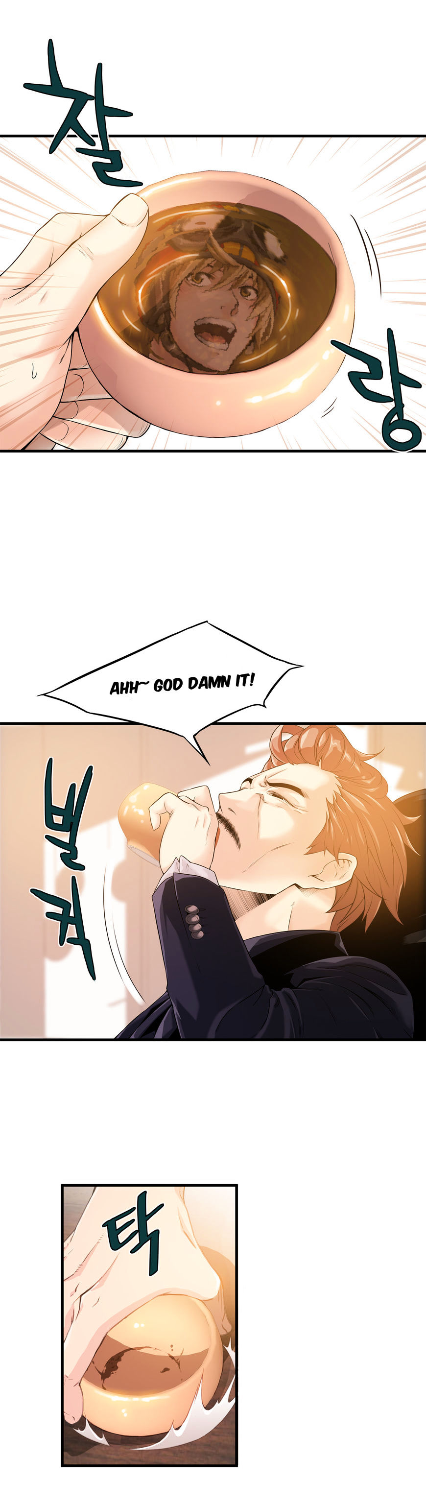 Kill The Dead Bastard Chapter 18 - HolyManga.Net